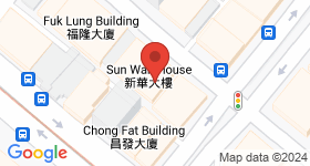 Sun Wan House Map