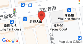 建興大廈 地圖