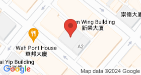 Ming Wah Building Map