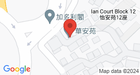 Wah On Villa Map