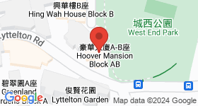 豪華大廈 地圖
