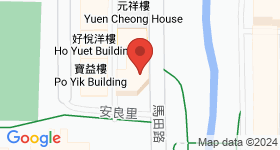 安寧大廈 地圖