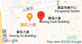 廣富大廈 地圖
