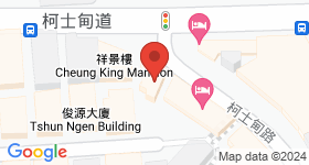 永利大樓 地圖