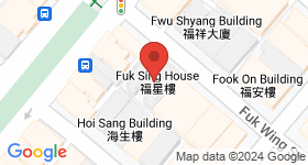 Fuk Sing House Map