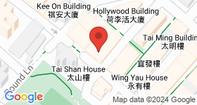Tai Shan House Map