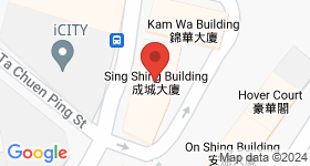 Sing Shing Building Map