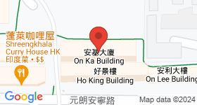 安基大廈 地圖