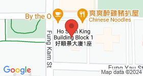 Ho Shun King Building Map