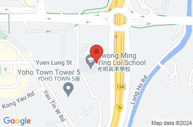 Kwong Ming Ying Loi School