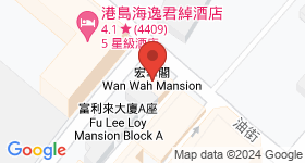 宏華閣 地圖