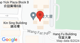 Kui Fat Building Map