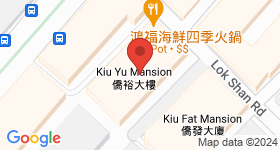 Kiu Yu Mansion Map