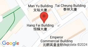Hang Fai Building Map