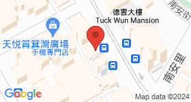 筲箕灣道370號 地圖