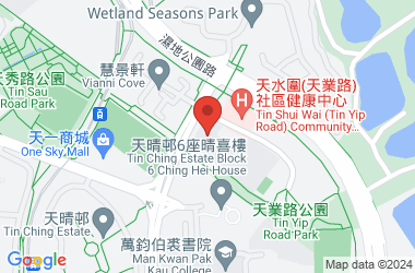 基督教培恩小学