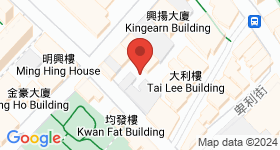 華怡樓 地圖