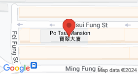 Po Tsui Mansion Map