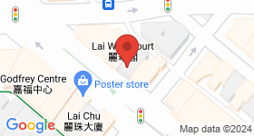 186 Lai Chi Kok Road Map