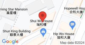 Shui Wo House Map