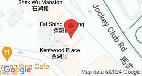  Ho King House Map