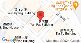 仁發大廈 地圖