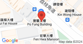 寶豐大樓 地圖