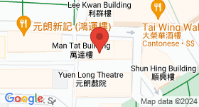 Fuk Loy House Map