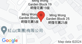 Ming Wong Garden Map