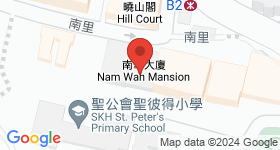 南華大廈 地圖