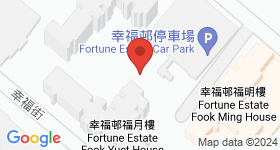 幸福邨 地图
