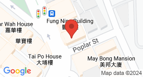Hong Kong Chinese Textile Mills Association Building Map