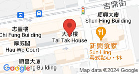 大德樓 地圖