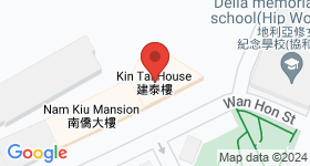 Kin Tai House Map