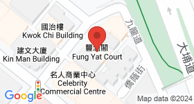 豐溢閣 地圖