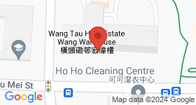 Wang Tau Hom Estate Map