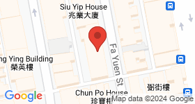 171 Fa Yuen Street Map