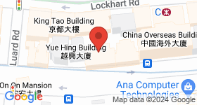 Hip Sang Building Map