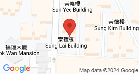 崇禮樓 地圖