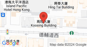 高陞大廈(德輔道西) 地圖