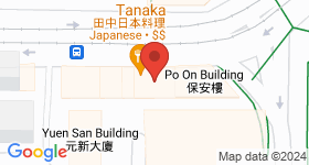 Hang Fat Mansion Map