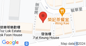 永發大廈 地圖