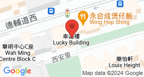 幸運樓 地圖