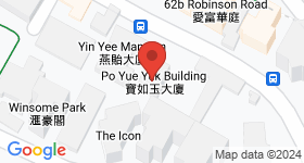 Po Yue Yuk Building Map