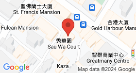 秀華園 地圖