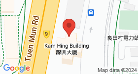 Kam Hing Building Map