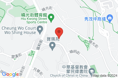 觀塘瑪利諾書院