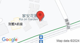 家安花園 地圖