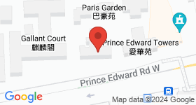 248-250 Prince Edward Road West Map