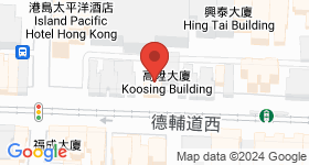 德辅道西191号 地图